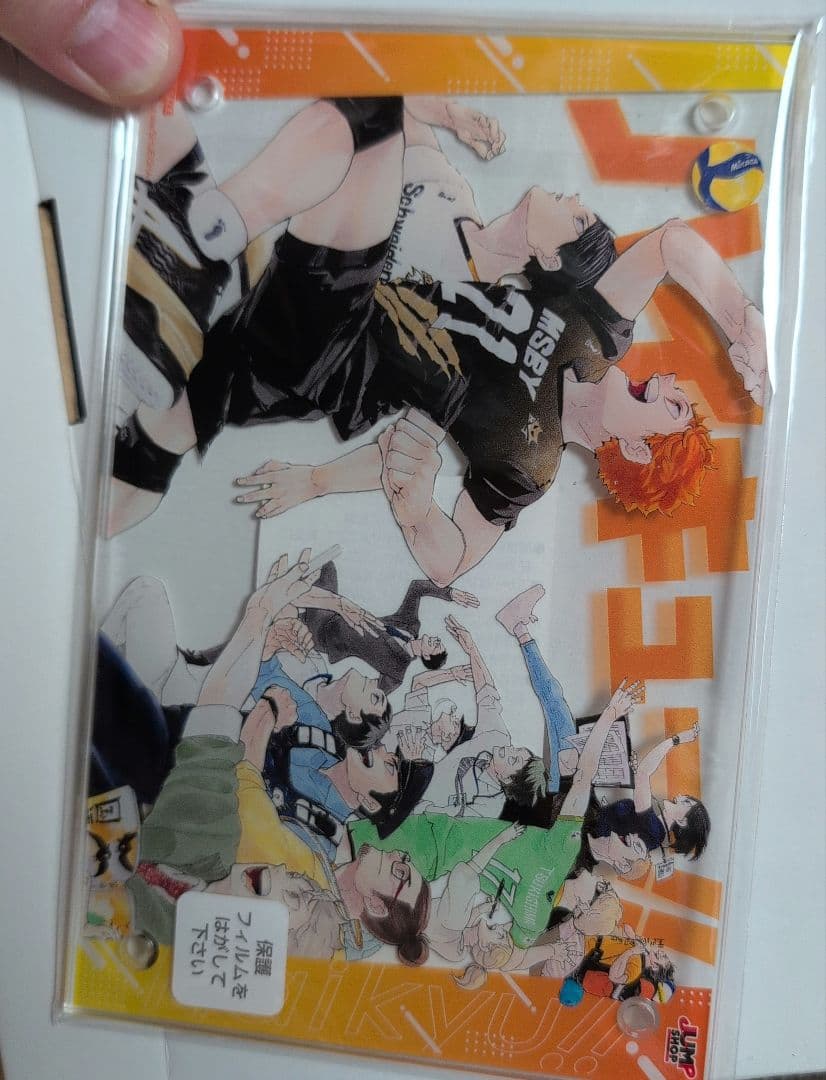 ハイキュー　アクリルプラーク　　ジャンプショップ