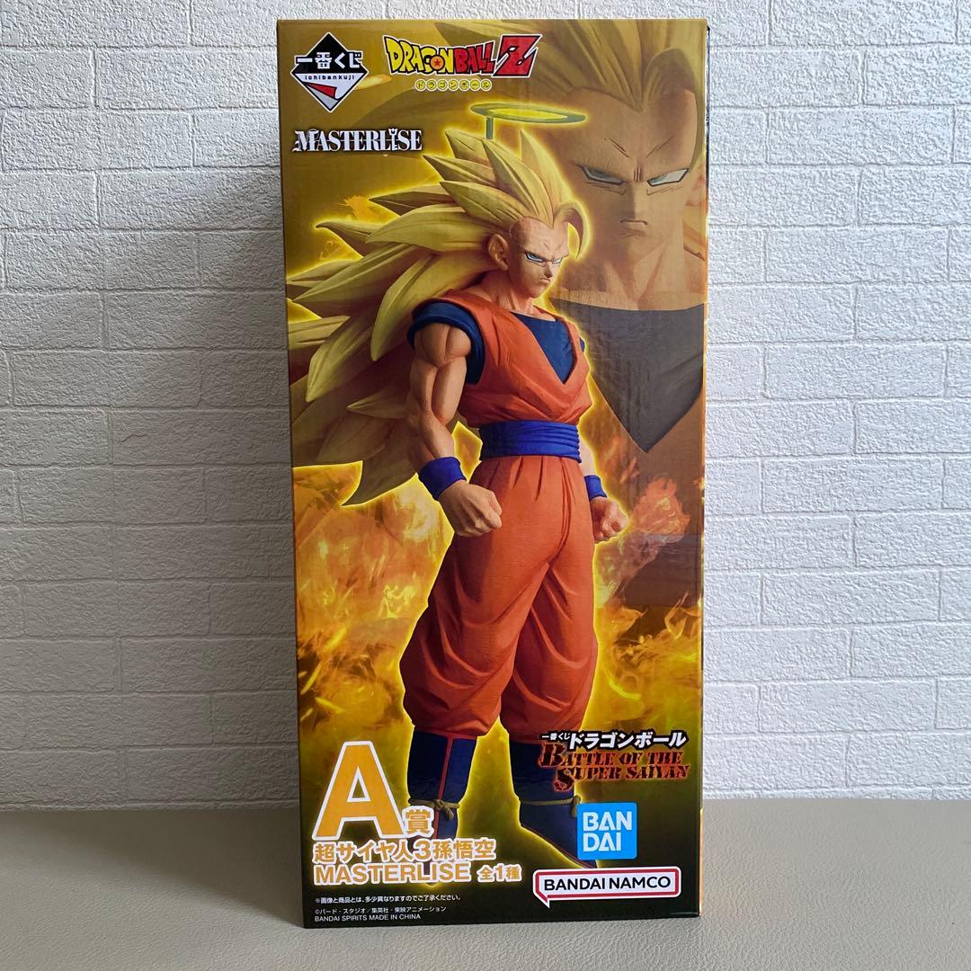 ドラゴンボール フィギュア 孫悟空