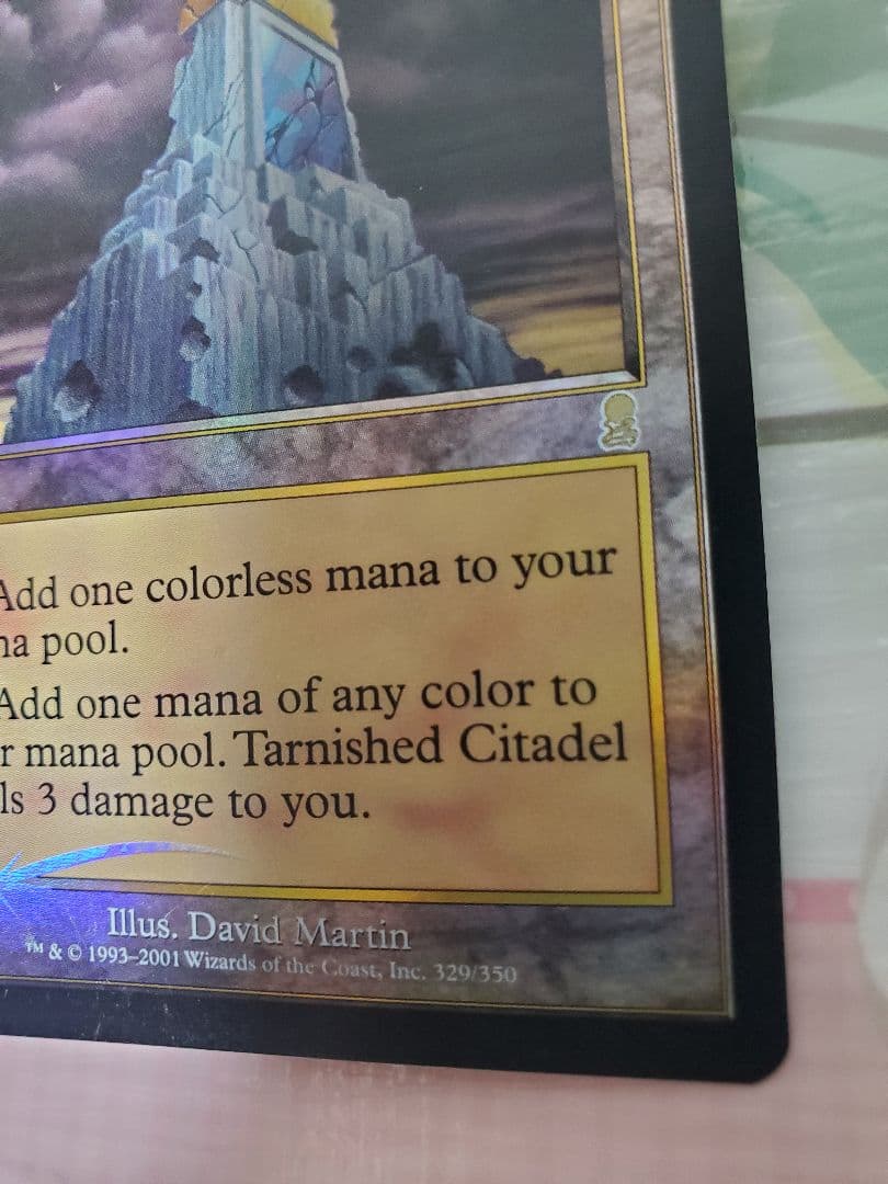 MTG Foil 色あせた城塞/Tarnished Citadel 英語