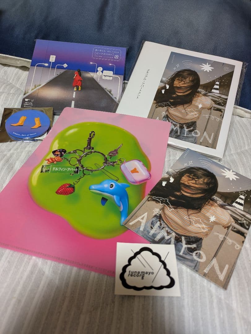 AIM限定)あいみょんドルフィンアパート&ビーナスベルトCD 特典6点セット