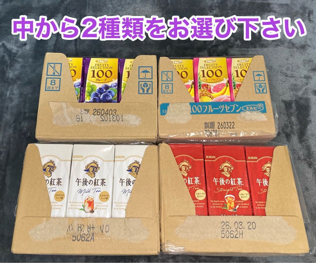 詰め合わせ　大量お菓子セット①チョコパイ、サンダー、紗々、バウムクーヘン他