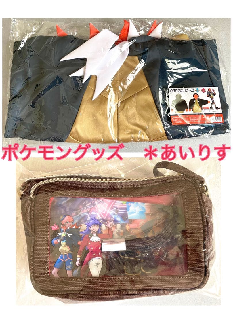 ポケモン キャラクターグッズ まとめ