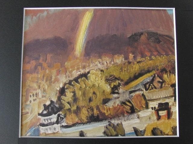 杉本健吉、【虹立つ二条城】、希少な大判額装用画集より、新品高級額装付