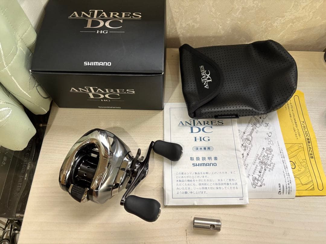 ★☆シマノ 16アンタレス DC HG