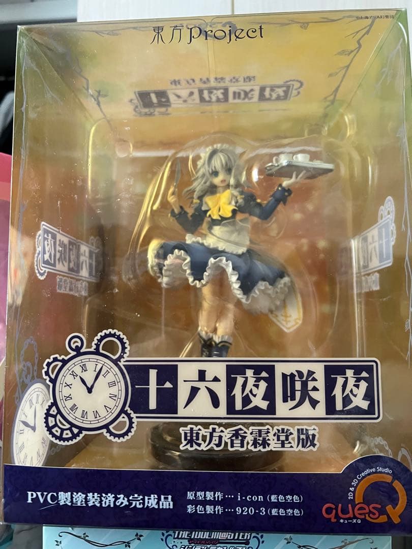 【美品】 東方Project 十六夜咲夜 東方香霧堂版 フィギュア キューズQ