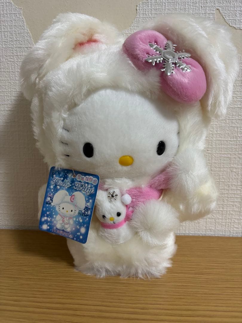 ハローキティ 北海道限定　雪うさぎ ぬいぐるみ　レトロ　レア　#1