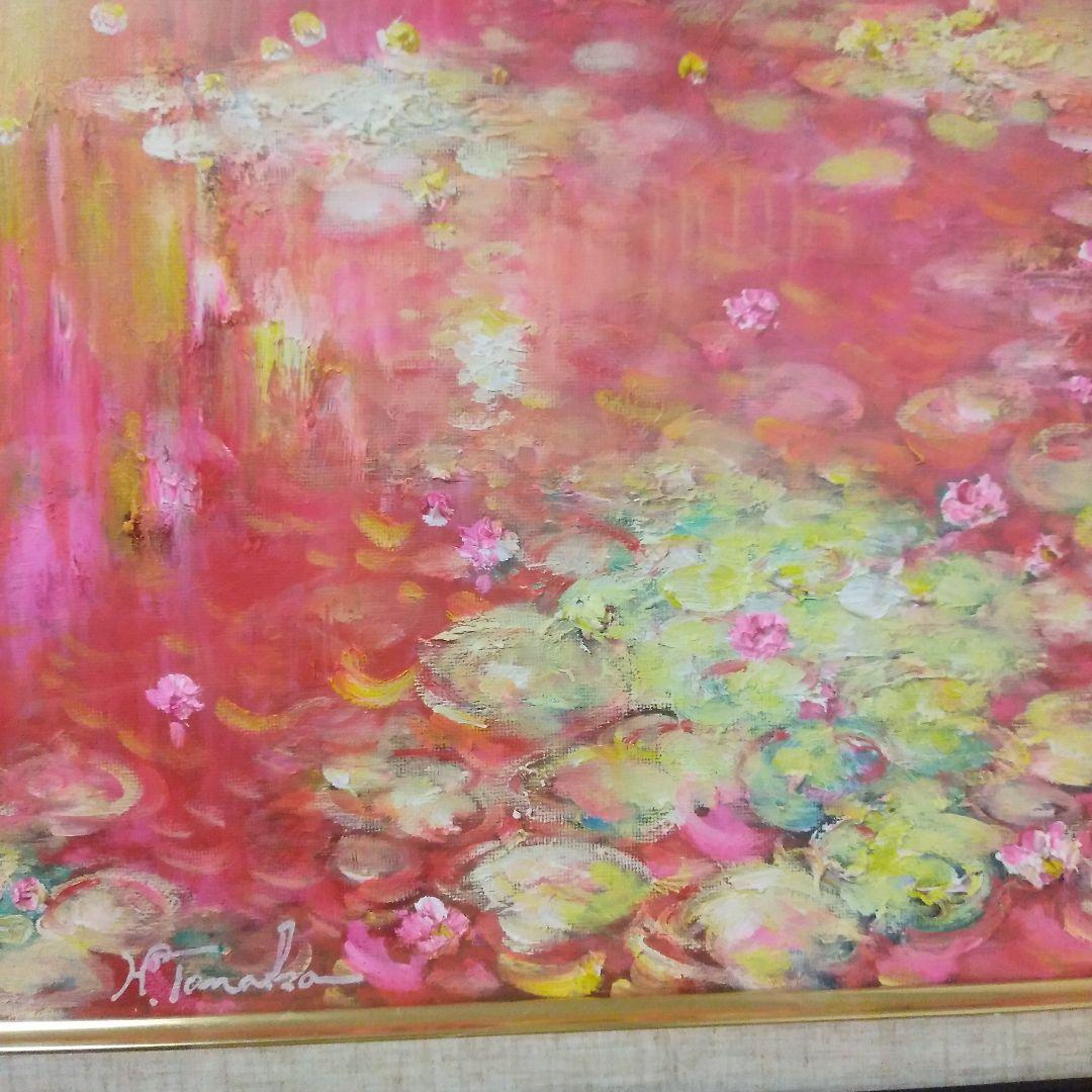水連の庭