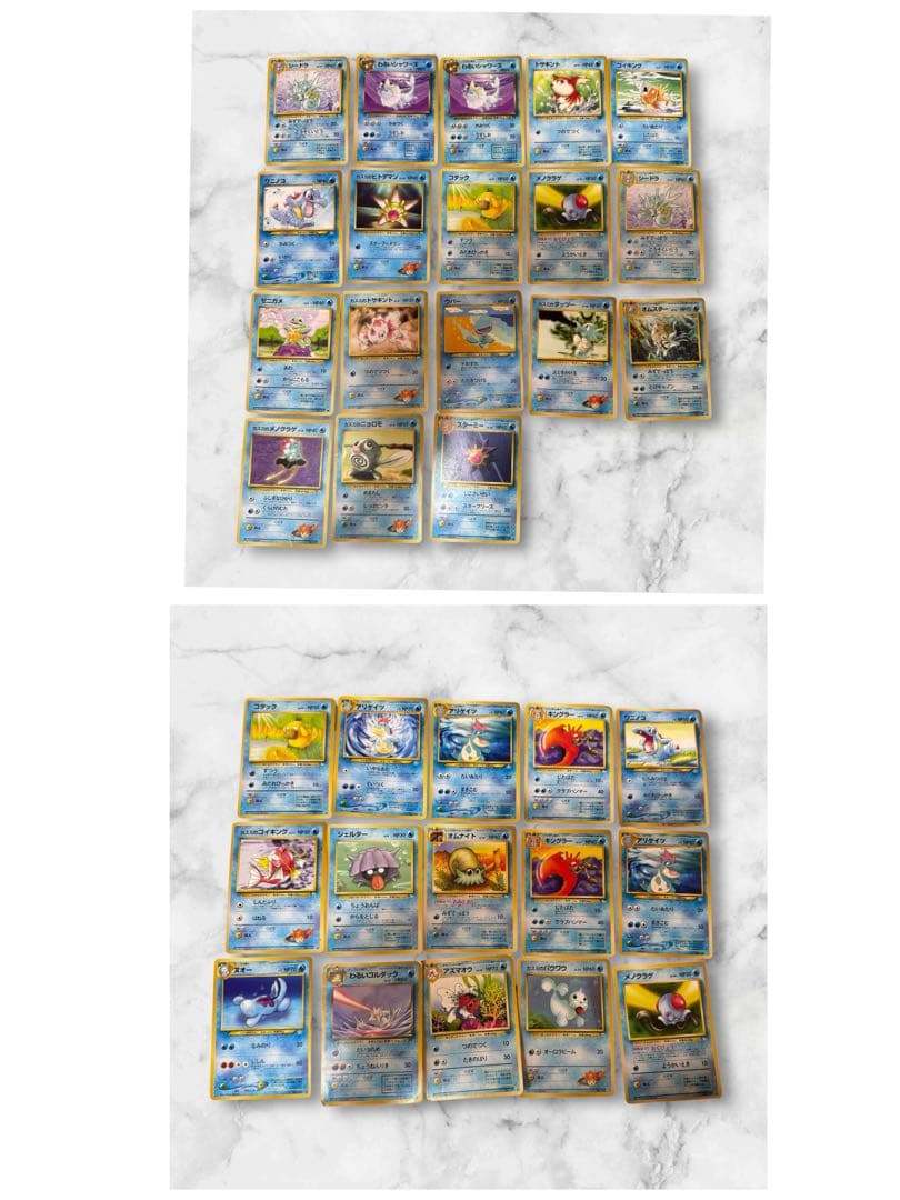 （旧裏）まとめ売り　希少カード多数　413枚　初期　当時物