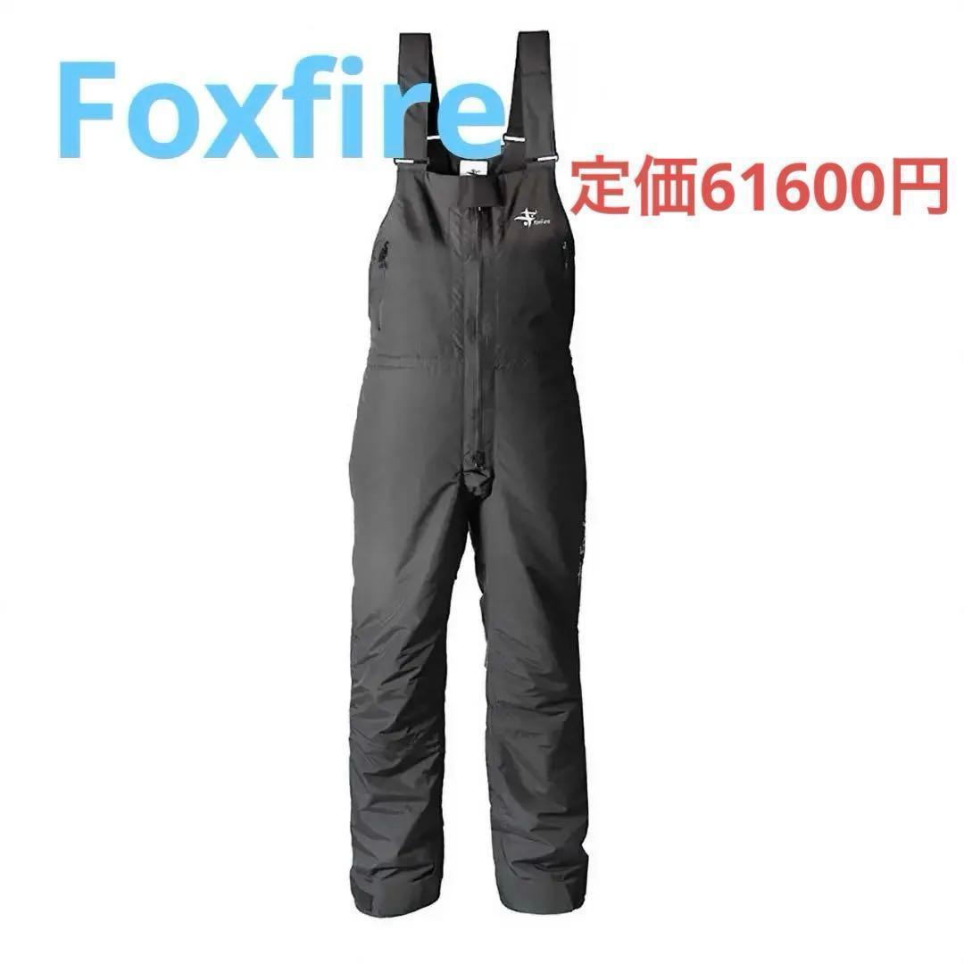 Foxfire　フロストレイクビブ　パンツ　L【新品】ブラック　釣り　防水　防寒