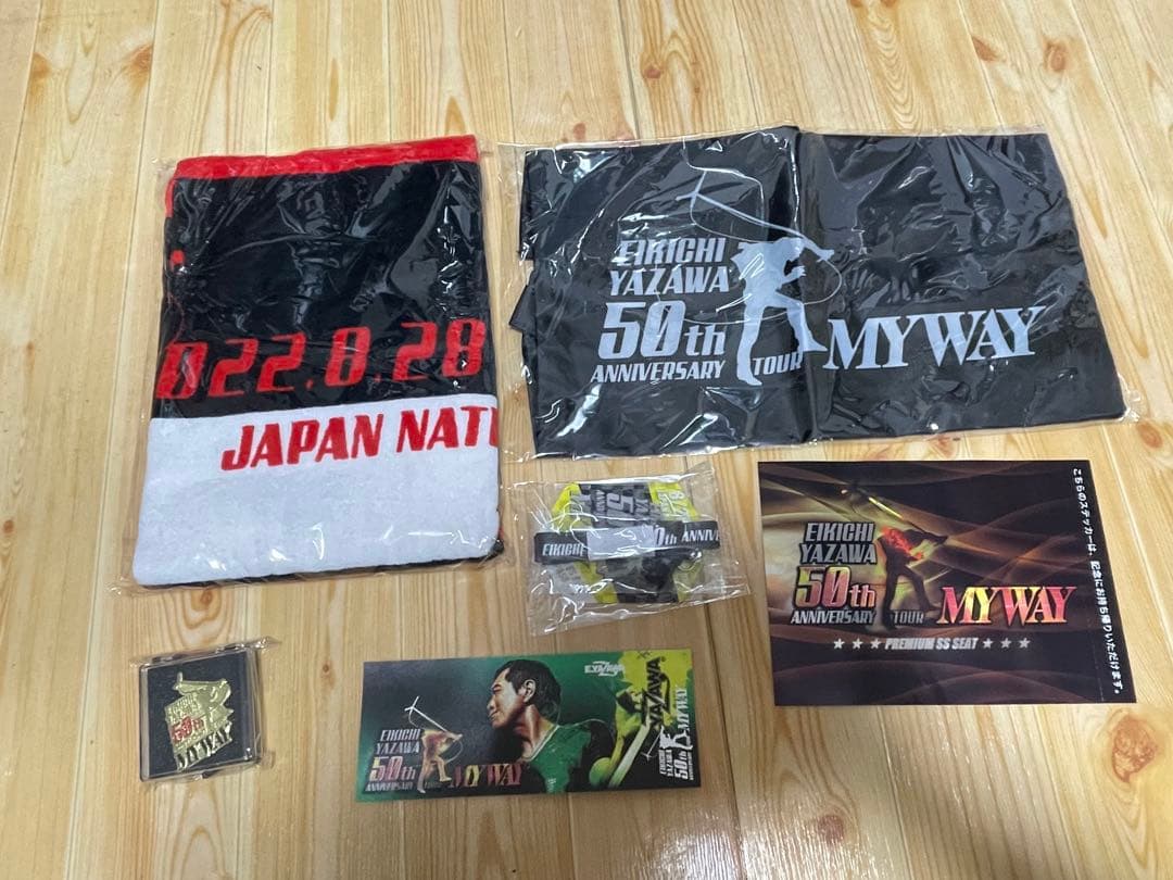 YAZAWA 50周年