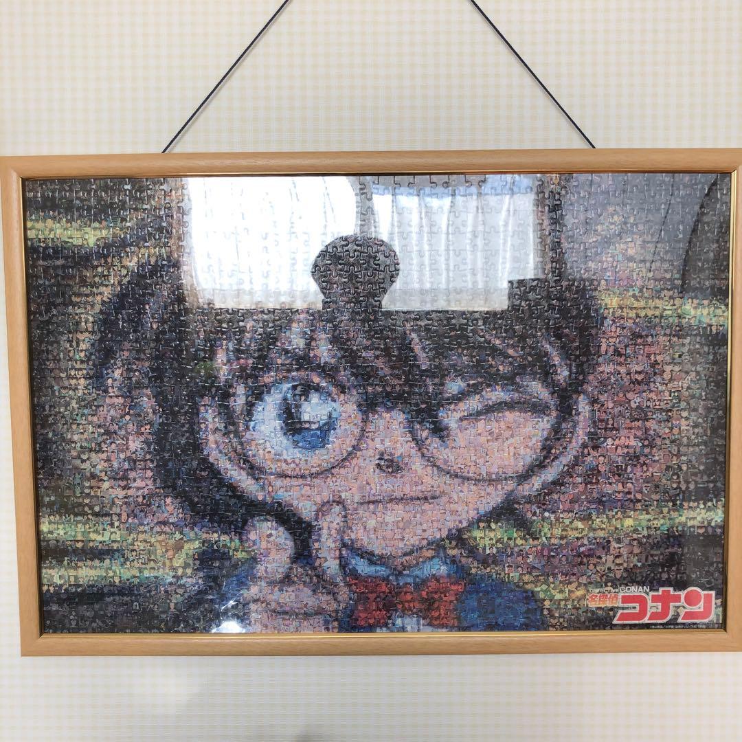名探偵コナン　モザイクアート　完成品　額縁入り