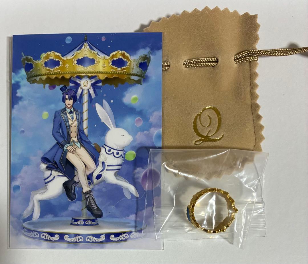 聖川真斗 Q-pot カルーセルリング ギャランティカード
