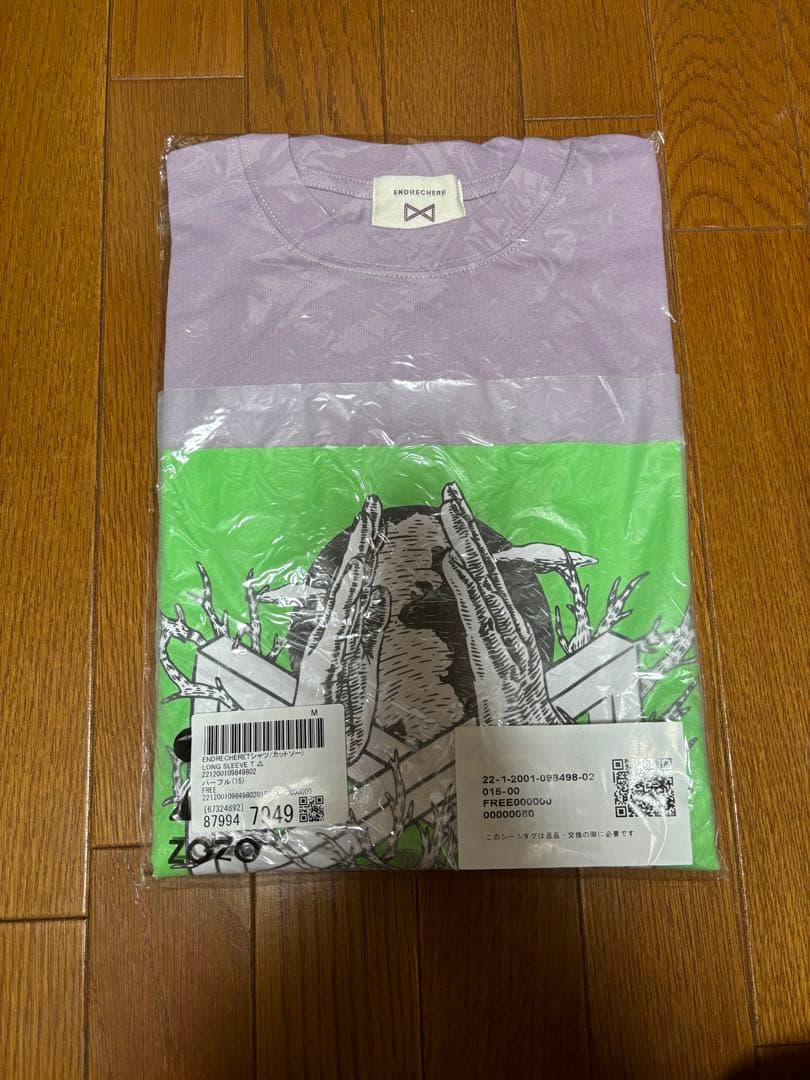 【新品未開封】ENDRECHERI.× ZOZO コラボTシャツ