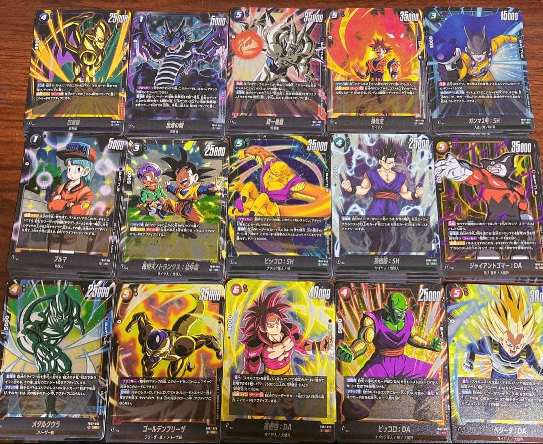 DBFW 神龍への願い SR 以下 4コンセット　フュージョンワールド