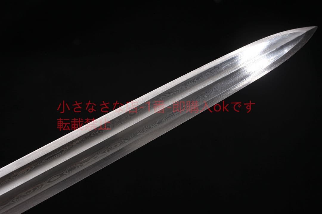草龍鎏銀装二溝漢剣模様鋼 古兵器 武具 刀装具 日本刀 模造刀 居合