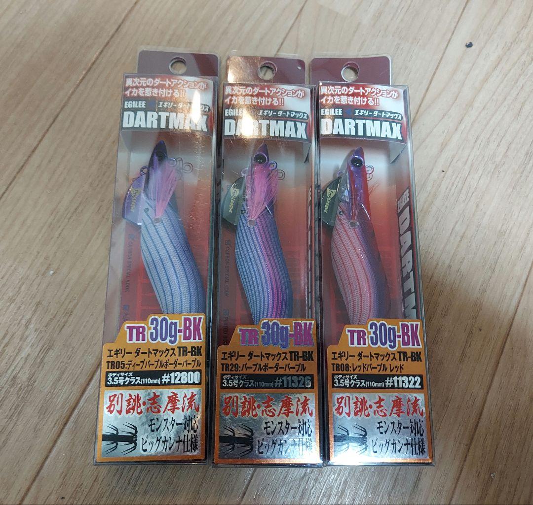 エギ 3.5号 TR