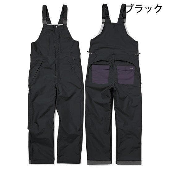 グリーンクロージング ビブパンツ