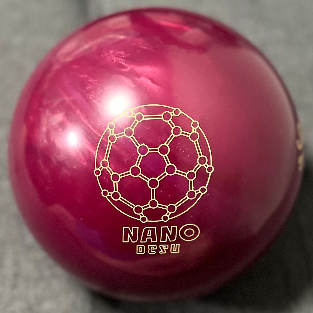 ★値下★15ポンド新品★ナノデスツアープレミアムインテルII★