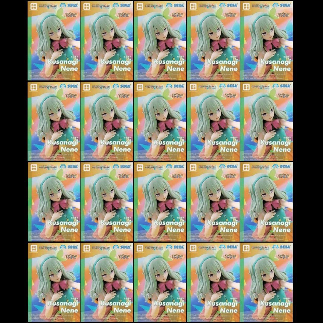 プロセカ Desktop×Decorate Collections 草薙寧々
