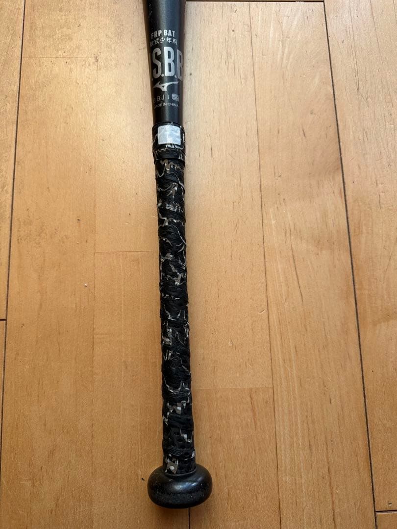 【HANA様売約済】ビヨンドマックスレガシー 78cm/570g(少年軟式)