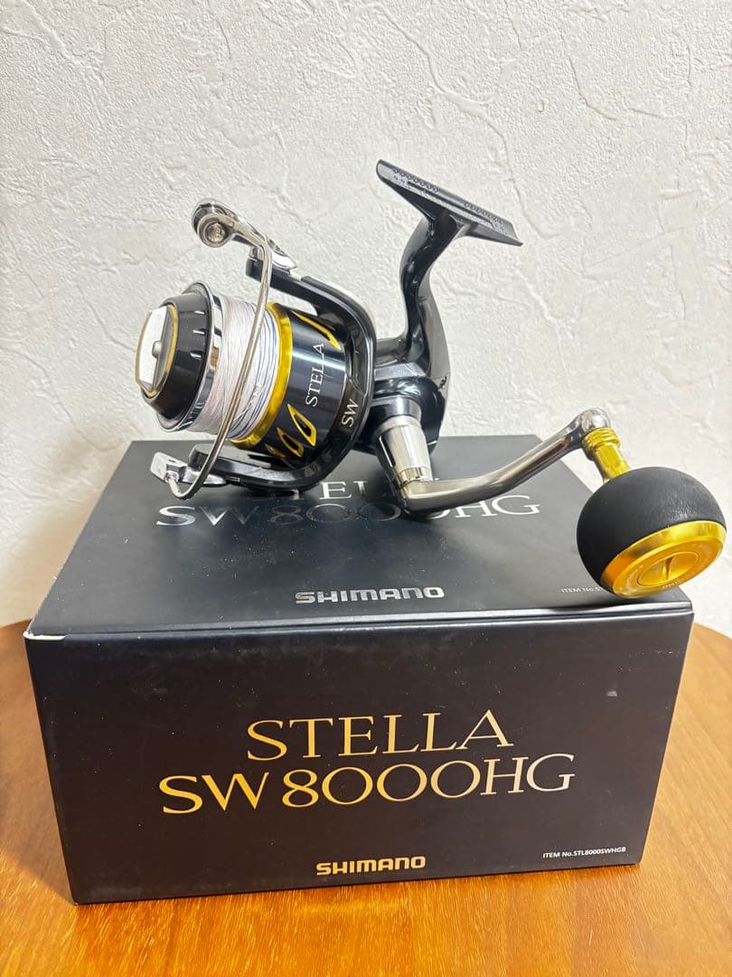 ステラsw8000hg