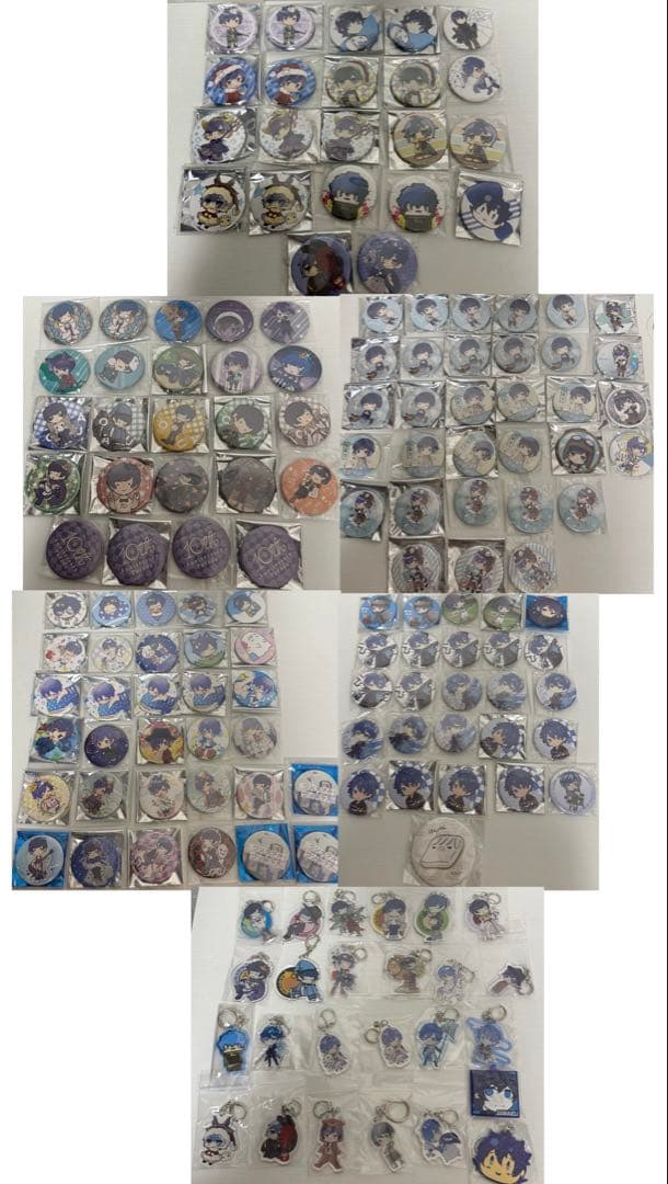 そらる グッズ