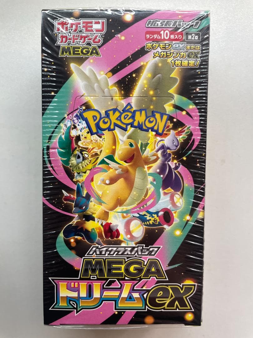 シュリンク付き 新品未開封 MEGAドリームex 8BOX ポケカ