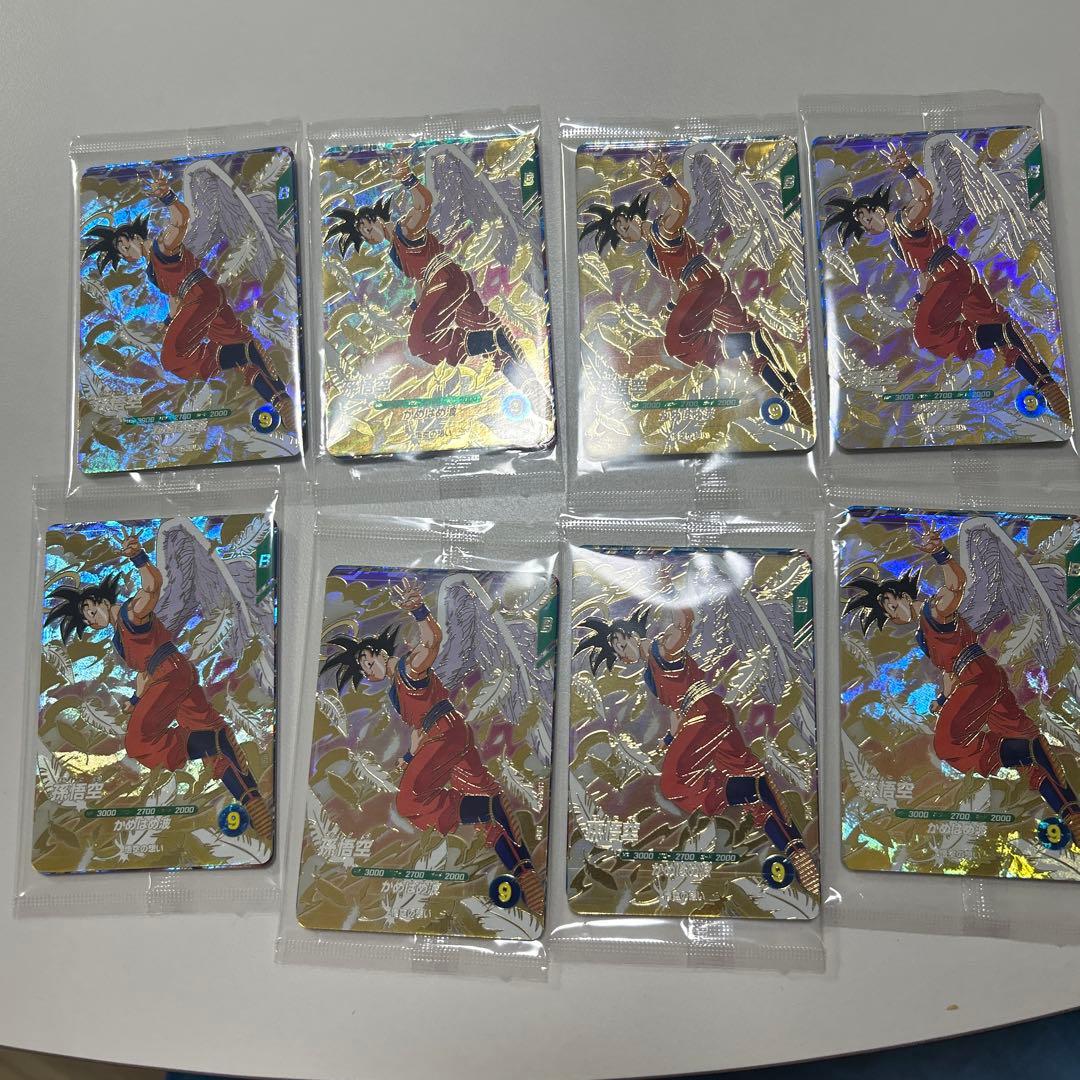 ドラゴンボールスーパーダイバーズ 店頭配布キャンペーン GDR 3種 8セット