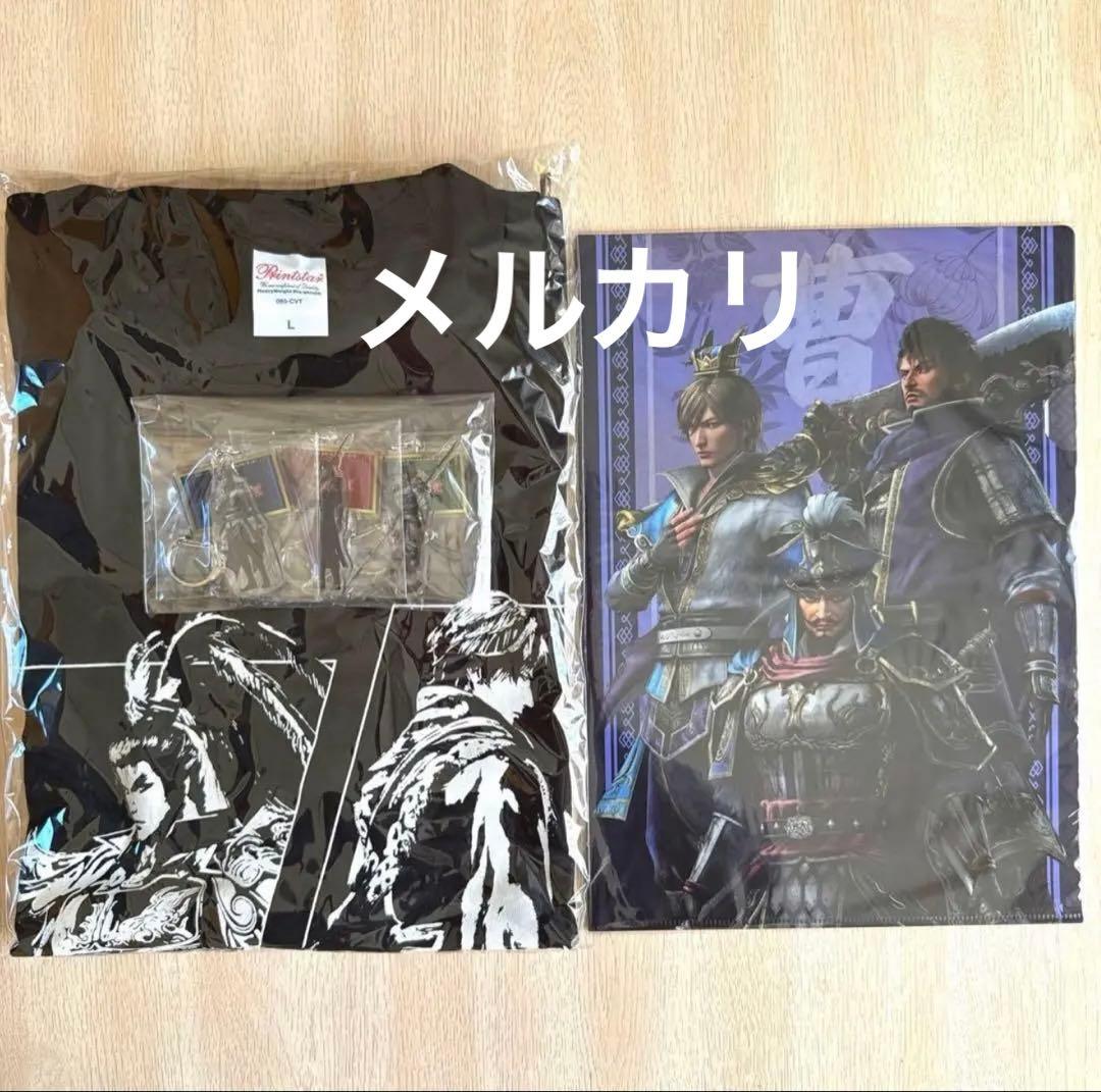 真・三國無双 ORIGINS TREASURE BOX ファミ通DXパック