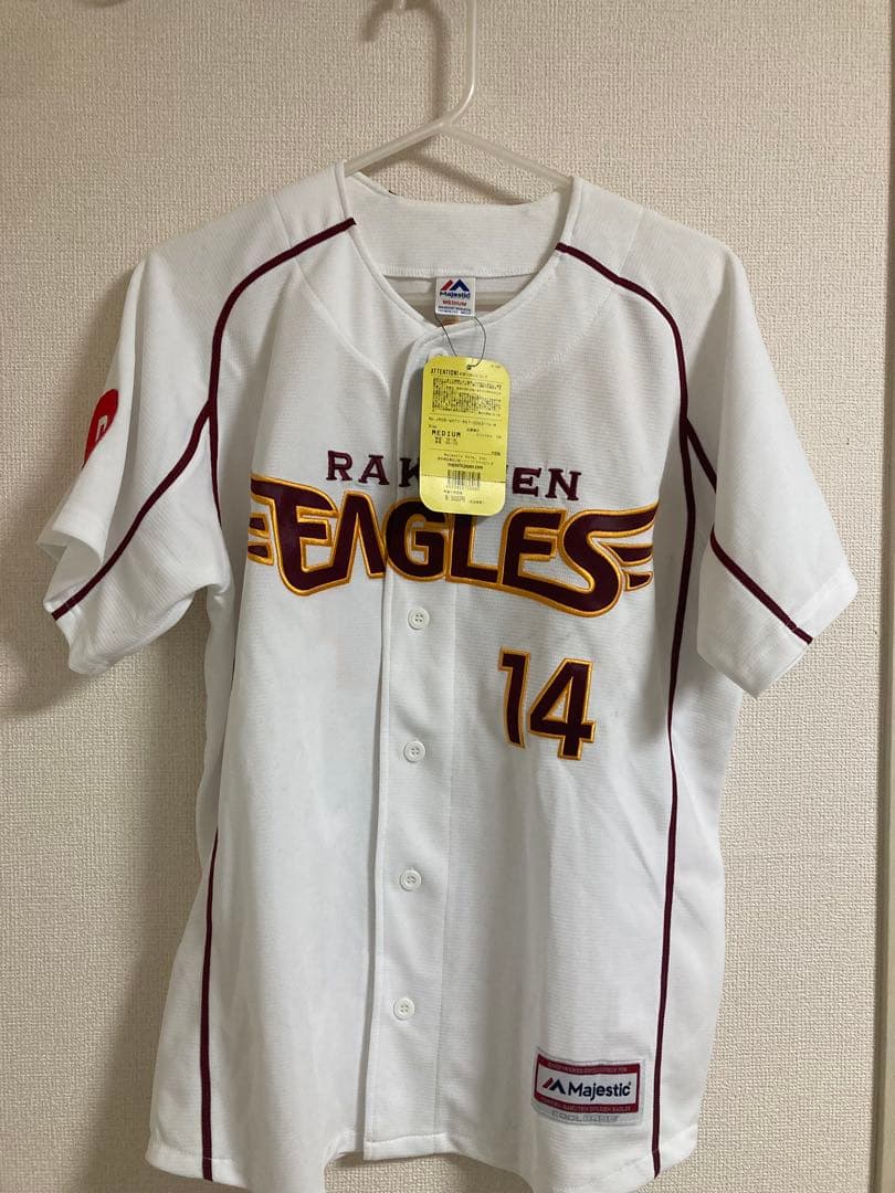 楽天イーグルス 則本昂大選手 サイン入りユニフォーム