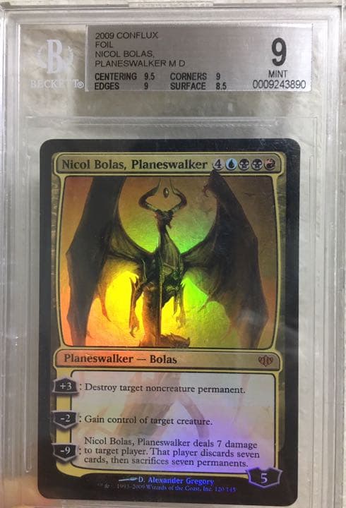 ニコル ボーラス foil MTG 鑑定品 コンフラックス