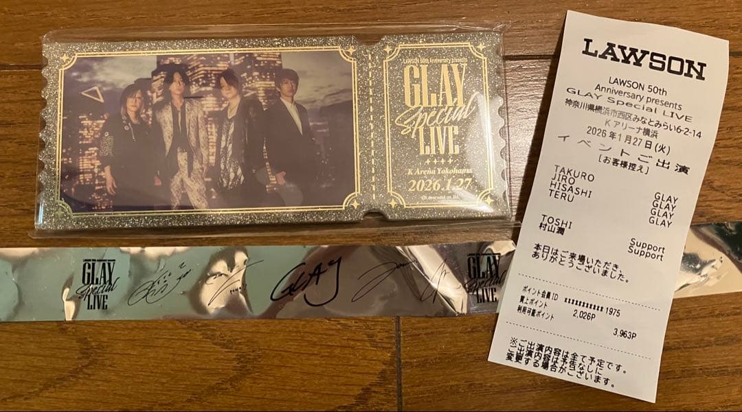 LAWSON GLAY Special LIVE Kアリーナ アクリルブロック