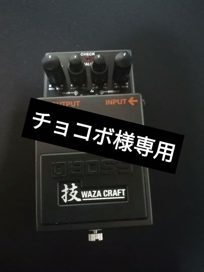l Zone 技