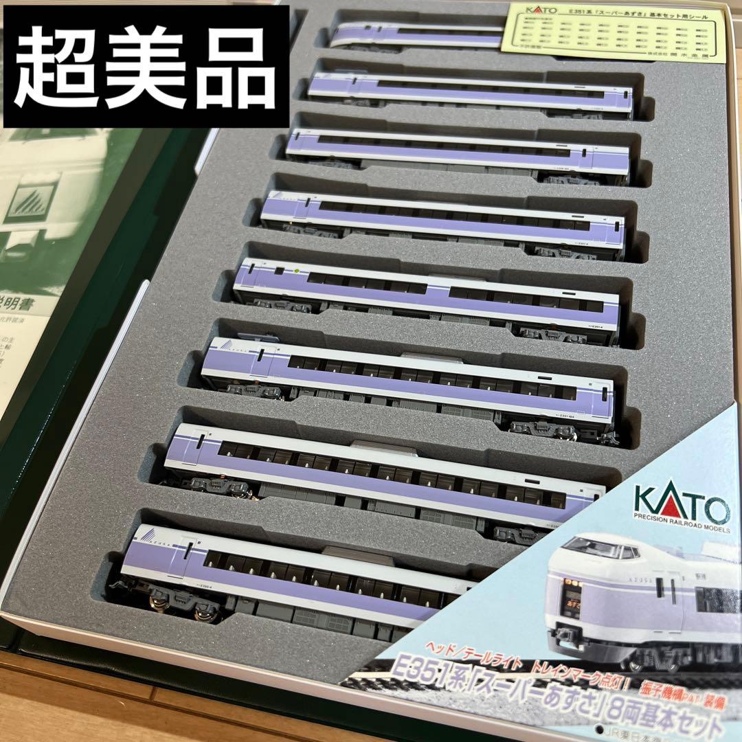 鉄道模型　Nゲージ　10-358　E351系　スーパーあずさ　基本8両セット