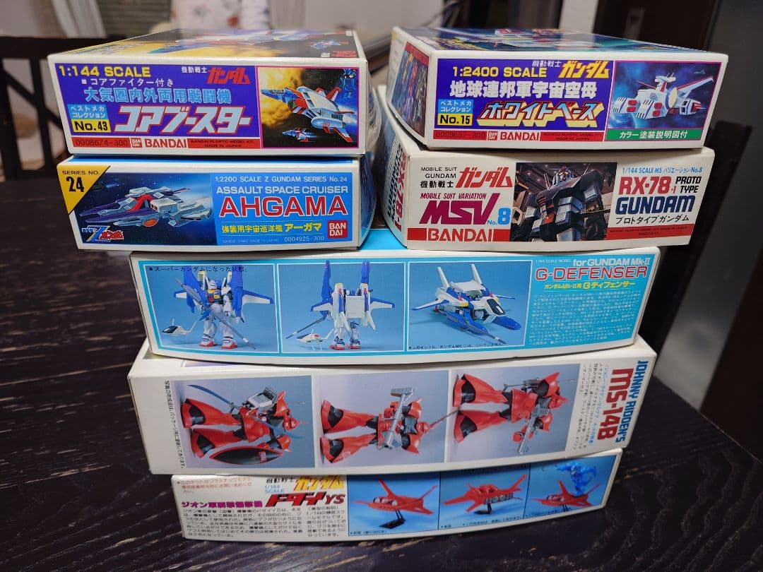 【未組立】機動戦士ガンダム ガンプラ旧キットセット