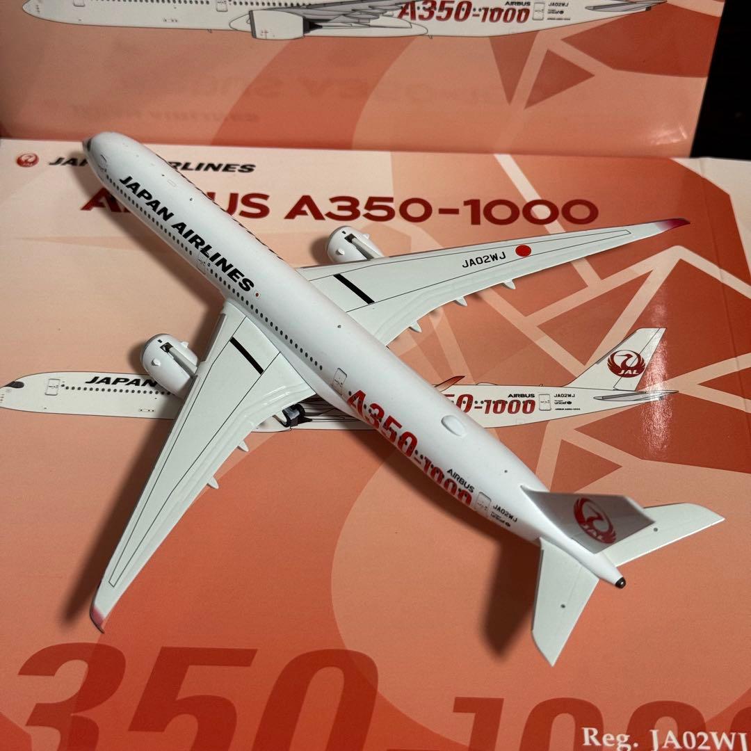 3*人様 NG Model JAL A350-1000 JA02WJ 日本航空