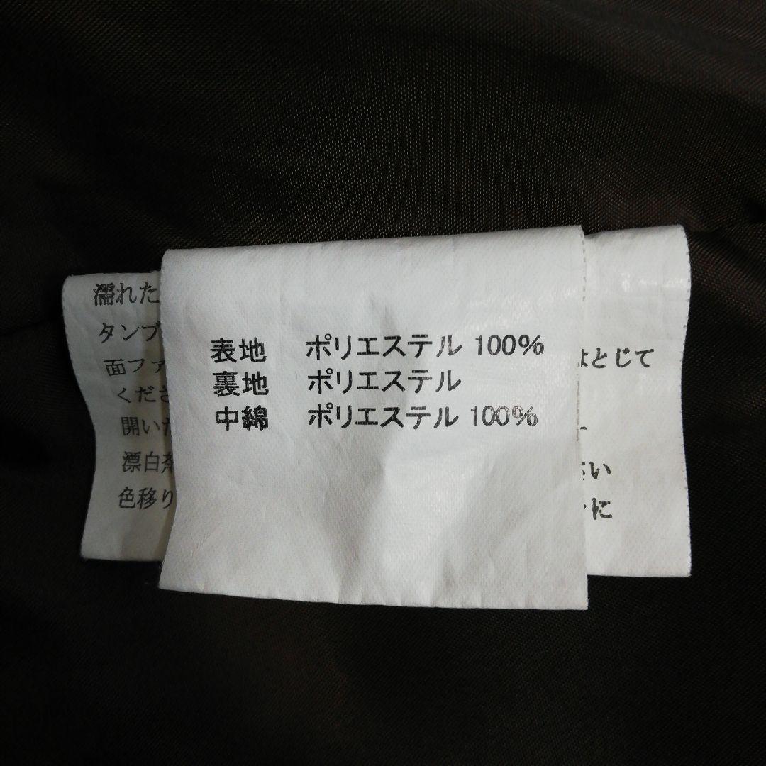 レディース LLサイズ スキーウェア ジャケット アーガイル パープル系 女性用