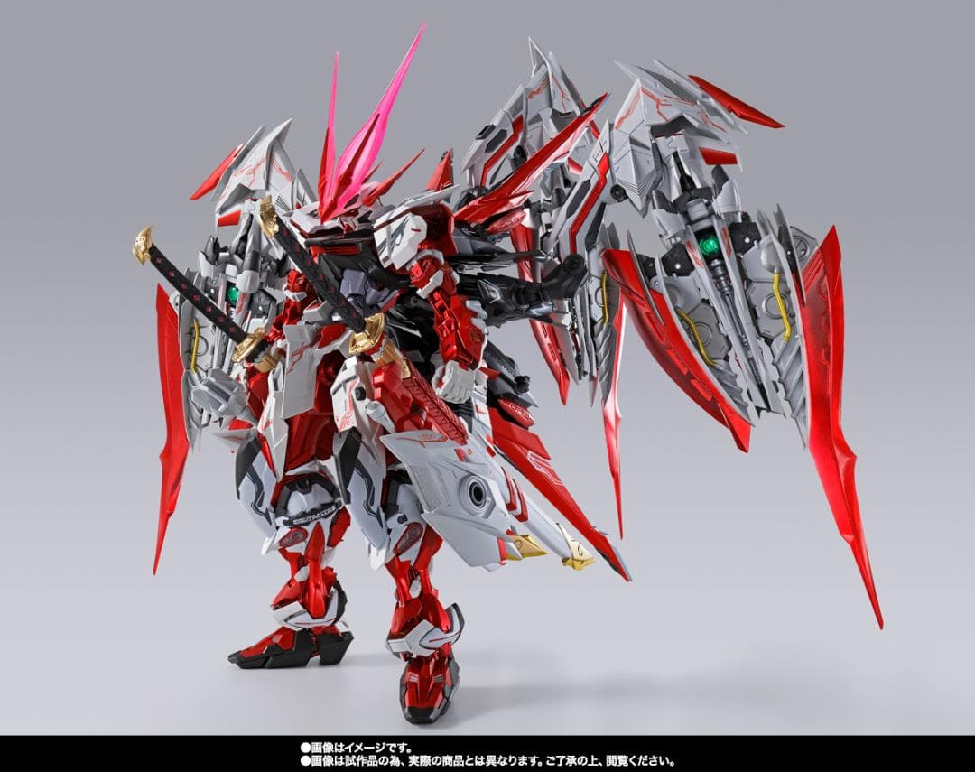 ガンダムアストレイ レッドドラゴニクス＋アストレイドライグヘッドオプションセット