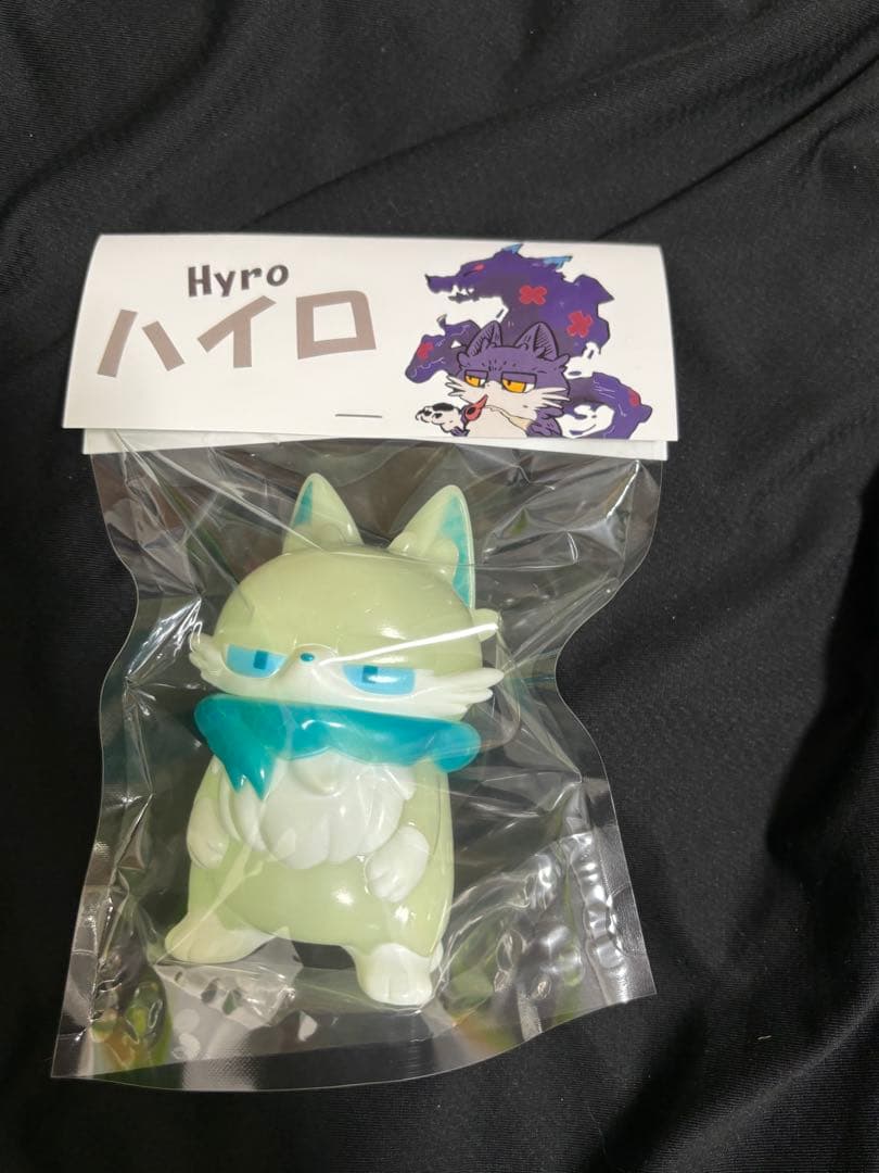 more-catsもあねこ ハイロ 蓄光 GID ソフビ 未開封