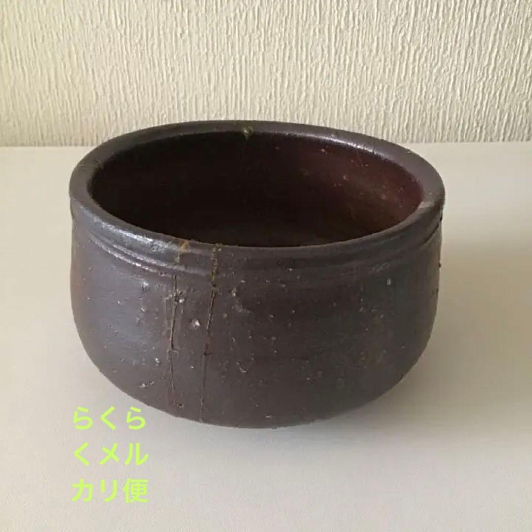 茶道具　建水