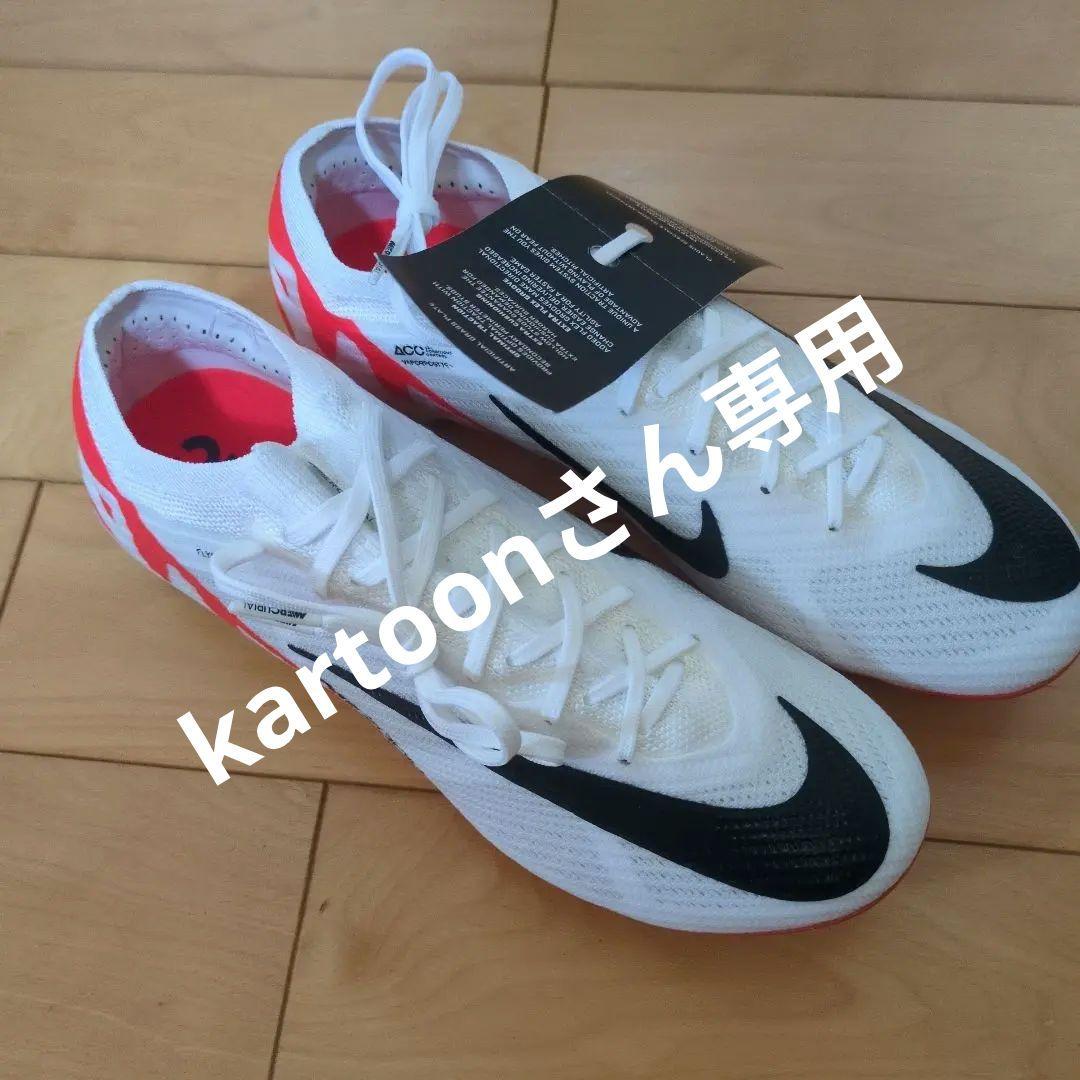 kartoonさん専用