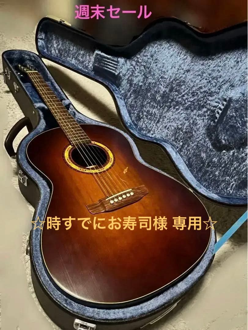 K.yairi アコースティックギター R1-SB アコギ Kヤイリ