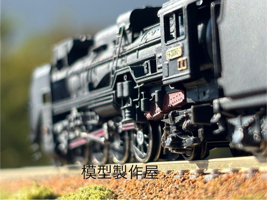 肥薩線D51 170号機　KATO製品改造　動力付き　他サイト出品中