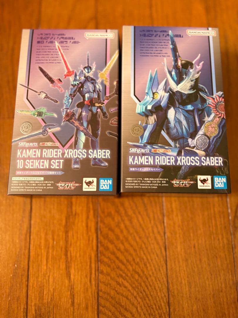 SHフィギュアーツ 仮面ライダークロスセイバー&10聖剣セット