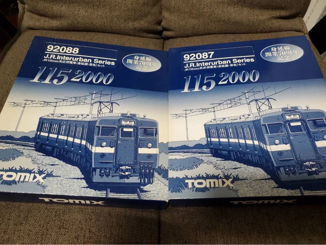 TOMIX 92087 92088 天井パーツ欠品