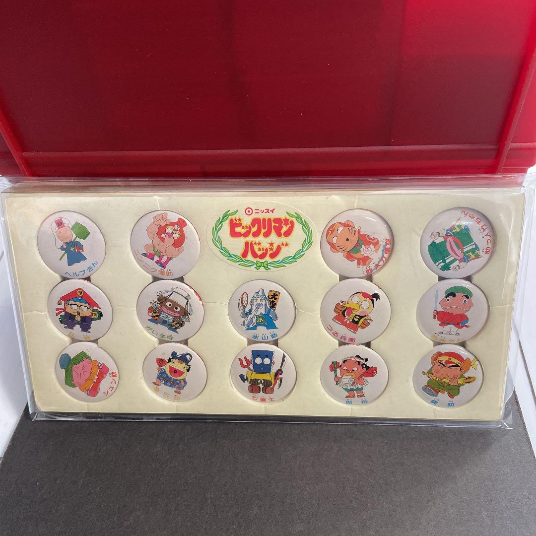 ニッスイ　当選品　レア　旧ビックリマンバッジ　マイナーシール　ビックリマンシール