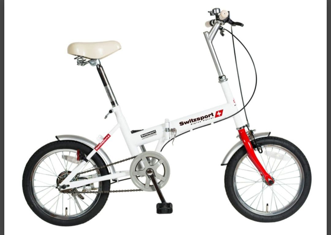 新品未開封　Switzsport 折りたたみ自転車