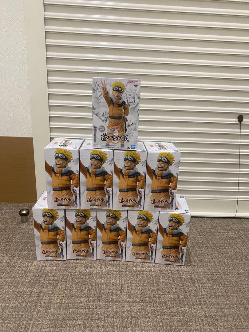 【新品未開封】NARUTO 造形忍界大戦　うずまきナルト　フィギュア　10個