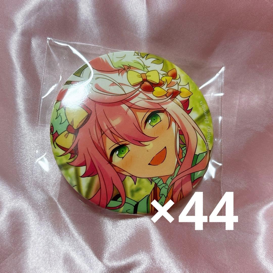 あんスタ テーマスカウト 缶バッジ 姫宮桃李 恋こい喫茶 2024 Spring
