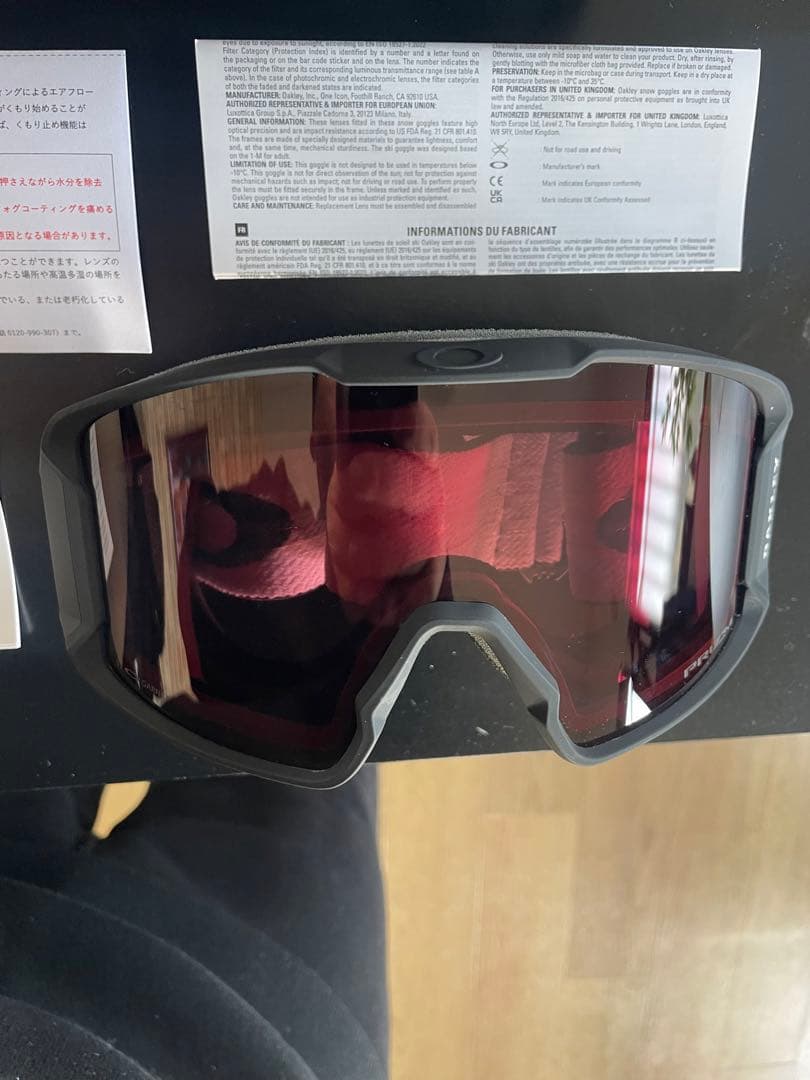 【OAKLEY正規品】スノーゴーグル (0OO7093)リフト券ケース付き⭐︎
